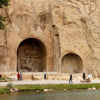 استان کرمانشاه